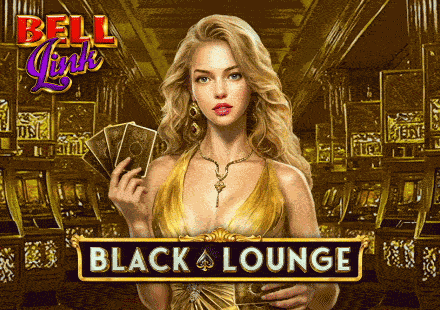 Black Lounge Bell Link